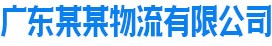 k8.com凯发手机登录,k8凯发官网
